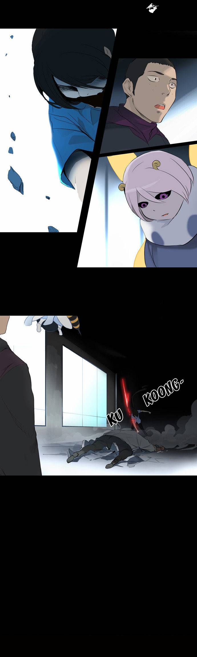 Tower of God Chapter 144 image 27